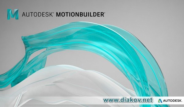 Autodesk MotionBuilder 2019.0.1