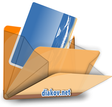 IdImager Photo Supreme 6.6.0.4015