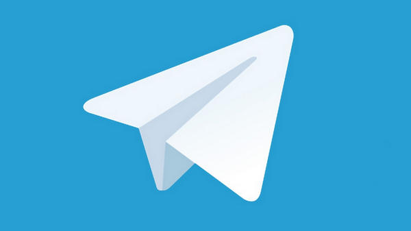 Telegram Desktop Messenger 4.5.3 + Portable