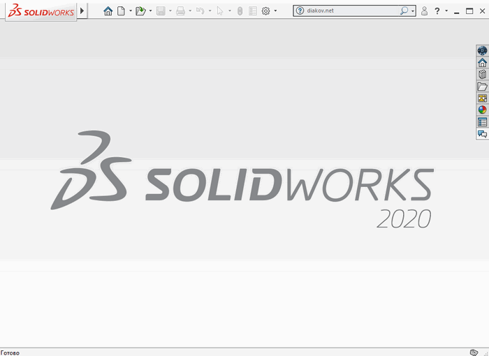 solidworks 2020 sp2.0 download