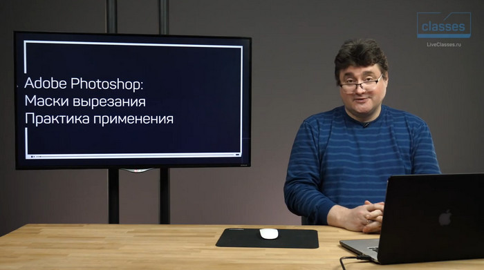 Adobe Photoshop:  .   (2020)