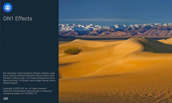 ON1 Effects 2020.1 v14.1.1.8865