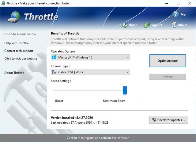 PGWare Throttle 8.3.7.2022