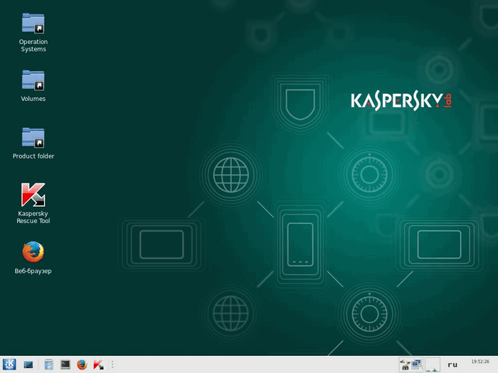 Kaspersky Rescue Disk 18.0.11.3c (2023.09.13) download the last version for android