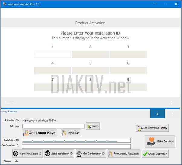 Windows WebAct Plus 1.0