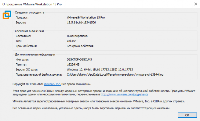 5V0-41.20 Free Dump Download