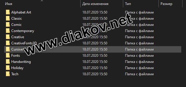 font pack pro master collection mega font pack pro master collection mega