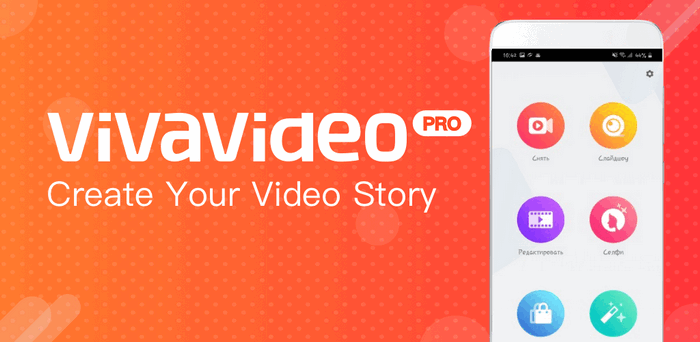 VivaVideo PRO Video Editor HD 6.0.5