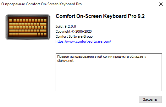 Comfort On-Screen Keyboard Pro 9.2