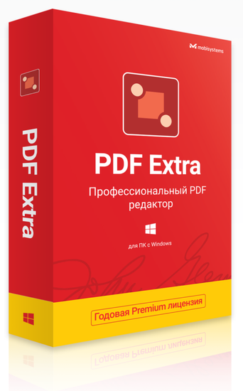 pdf extra код активации. 1602956601 pdf extra premium. pdf extra код активации фото. pdf extra код активации-1602956601 pdf extra premium. картинка pdf extra код активации. картинка 1602956601 pdf extra premium. Краткое описание:Сканирование в PDF-формат.
