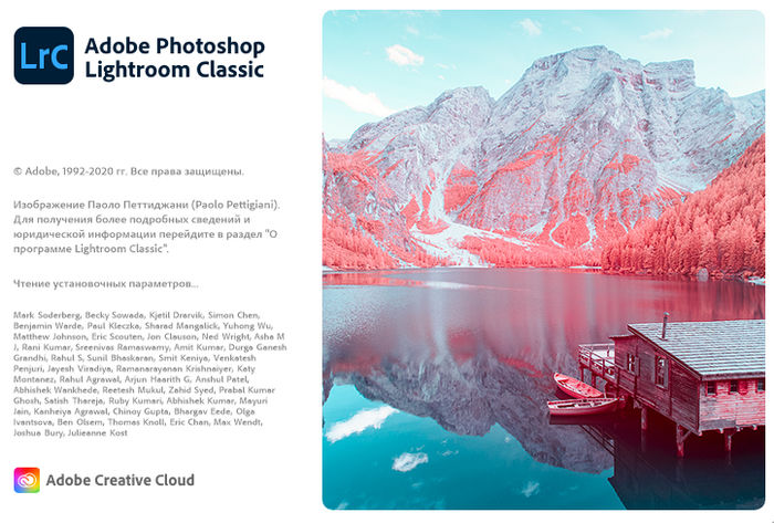 برنامج Adobe Photoshop Lightroom Classic 2021 v10.0