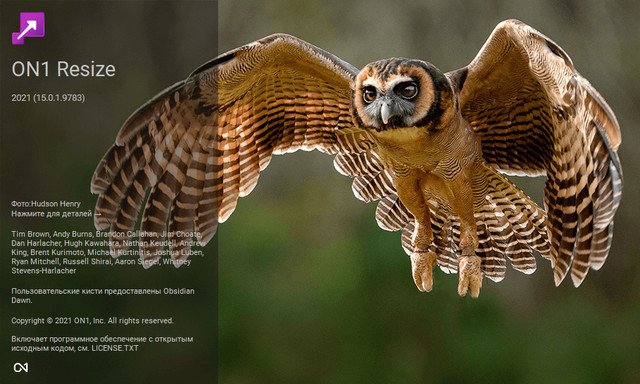 ON1 Resize 2021.5 v15.5.0.10403 + Portable