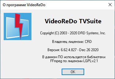 videoredo tvsuite version 5 dvd is pixelated