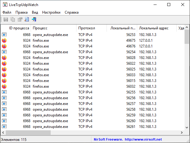 LiveTcpUdpWatch 1.35