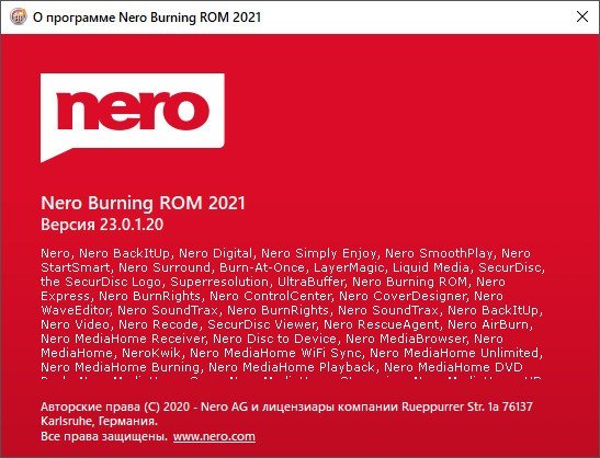 nero burning rom код активации 2021