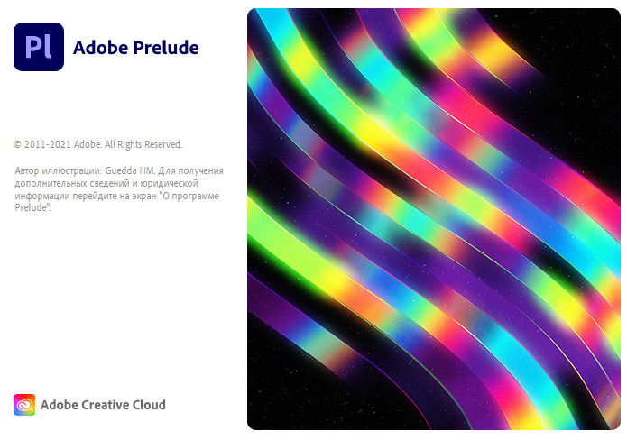 Adobe Prelude 2021 v10.1