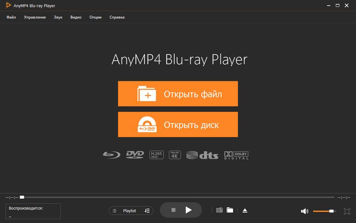 مشغل Blu-ray AnyMP4 6.5.38 + روس