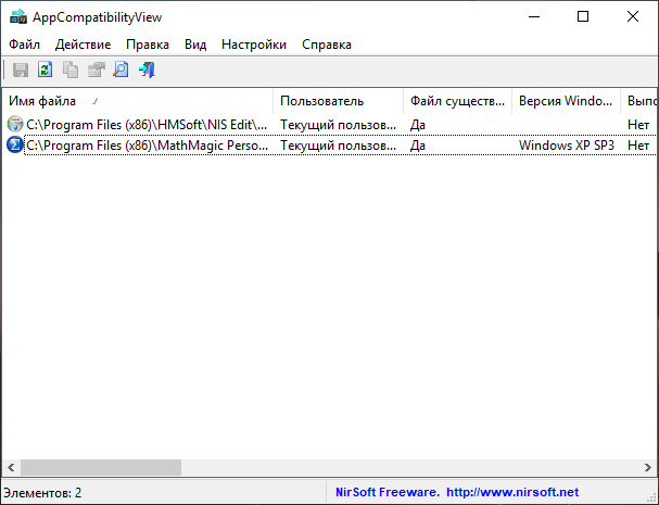 AppCompatibilityView v1.06