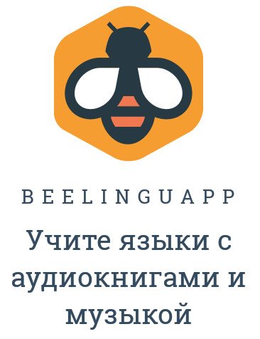 Beelinguapp: Learn Languages Music & Audiobooks 2.555 Premium