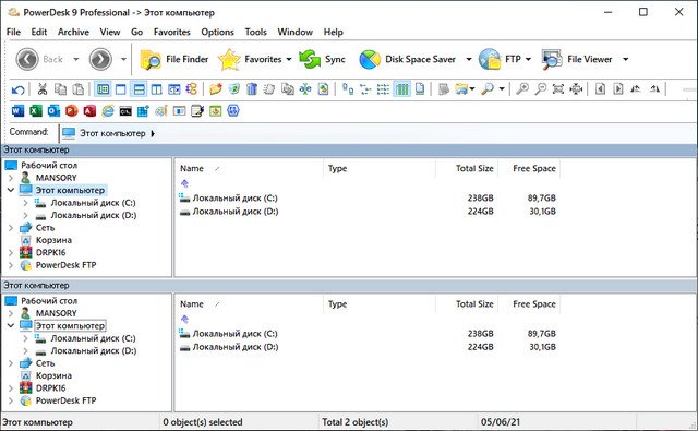 powerdesk pro 9.0.2.3 powerdesk pro 9.0.2.3