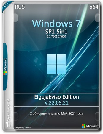 Windows 7 SP1 5in1 x64 Elgujakviso Edition v.22.05.21