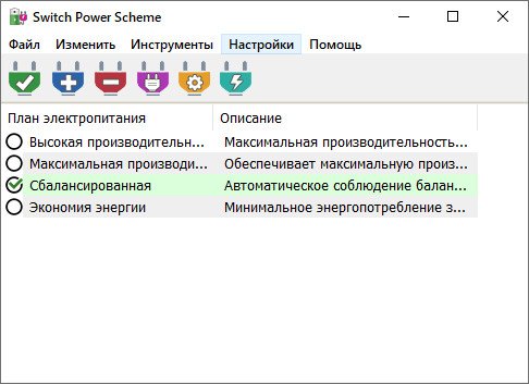 https://diakov.net/uploads/posts/2021-06/1623414326_switch-power-scheme.jpg