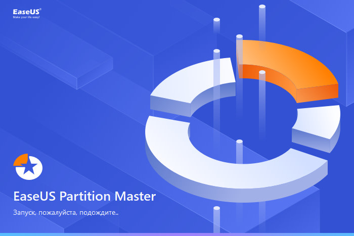 https://diakov.net/uploads/posts/2021-07/1626172837_easeus-partition-master-16.jpg