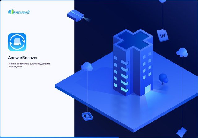 ApowerRecover Professional / Technician / WinPE 14.5.0.0