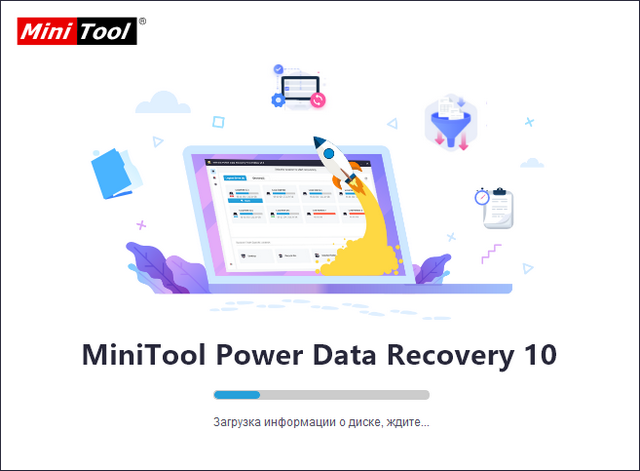 Minitool power data recovery что это за программа. Смотреть фото Minitool power data recovery что это за программа. Смотреть картинку Minitool power data recovery что это за программа. Картинка про Minitool power data recovery что это за программа. Фото Minitool power data recovery что это за программа
