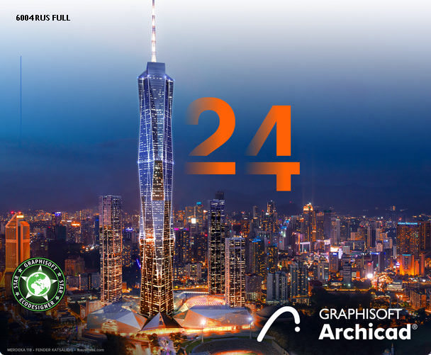 Программа установки archicad 24 обнаружила что ваша операционная система не поддерживается. Смотреть фото Программа установки archicad 24 обнаружила что ваша операционная система не поддерживается. Смотреть картинку Программа установки archicad 24 обнаружила что ваша операционная система не поддерживается. Картинка про Программа установки archicad 24 обнаружила что ваша операционная система не поддерживается. Фото Программа установки archicad 24 обнаружила что ваша операционная система не поддерживается