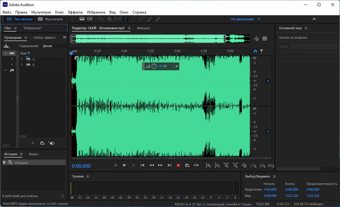 for ipod instal Adobe Audition 2023 v23.5.0.48