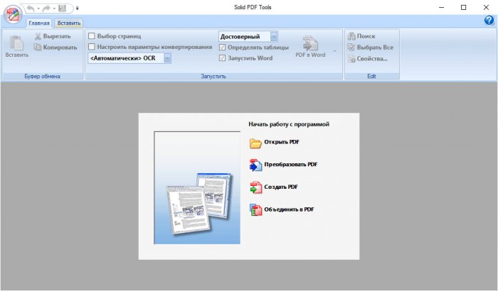 Solid PDF Tools 10.1.16570.9592 instaling
