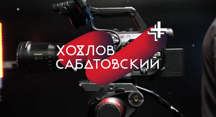       DaVinci Resolve (2020)