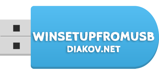 WinSetupFromUSB 1.10