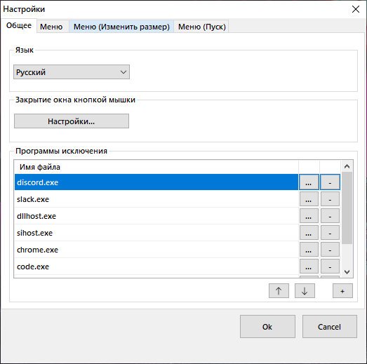 SmartSystemMenu 2.25.1 for windows instal