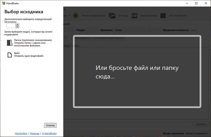 Топ-5 самых быстрых решений для преобразования AVI в MPEG-4