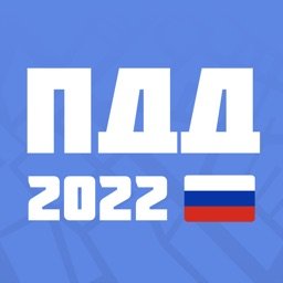   2022 v1.3.0