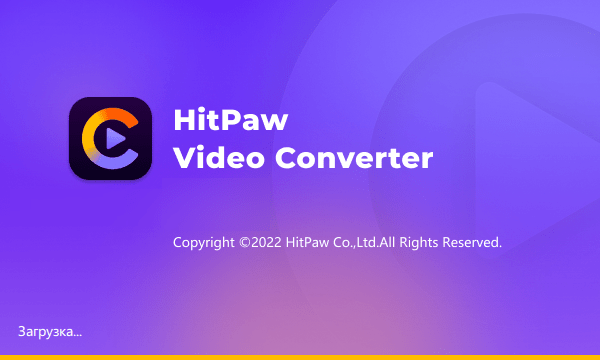 HitPaw Video Converter 2.7.1 + Portable