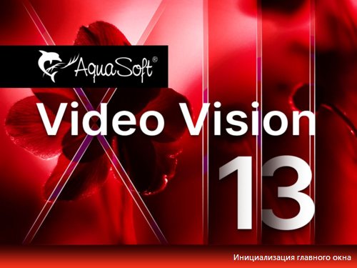 AquaSoft Video Vision 13.2.09