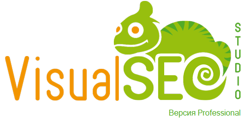 Visual SEO Studio 2.5.0.11 + Portable