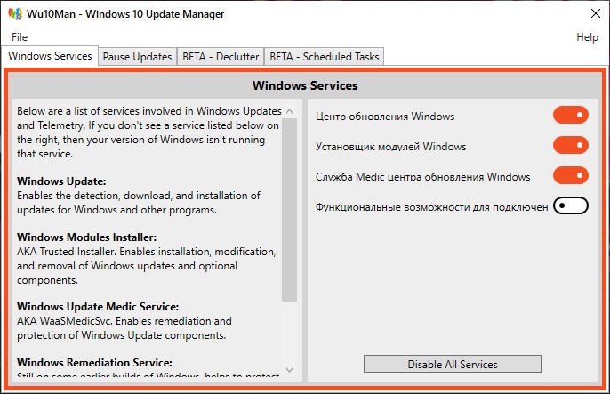 Wu10Man - Windows 10 Update Manager 4.4.0