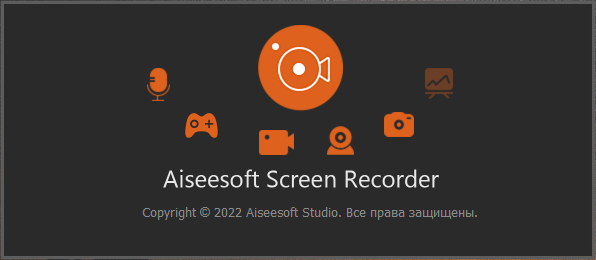 برنامج Aiseesoft Screen Recorder 2.7.8.0