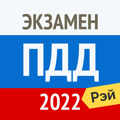 .  2022:   v4.6.2.2