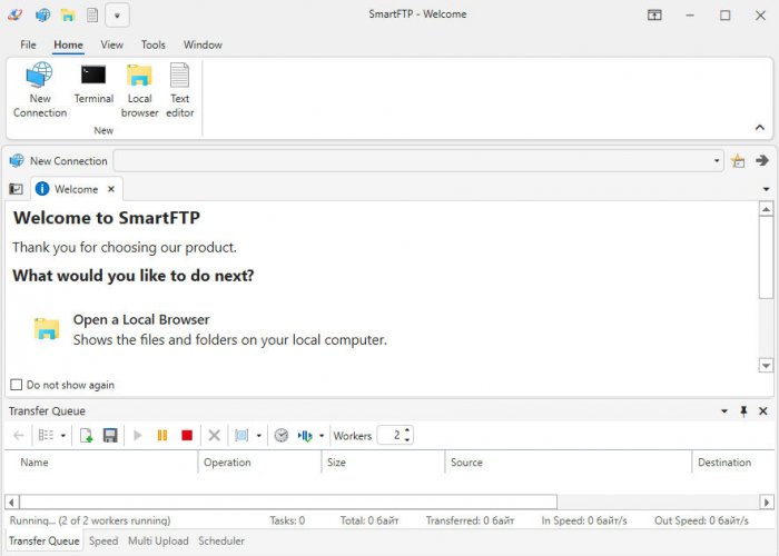 SmartFTP Client 10.0.3184 download the new version for android