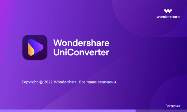 Wondershare UniConverter 14.1.13.154 + Portable