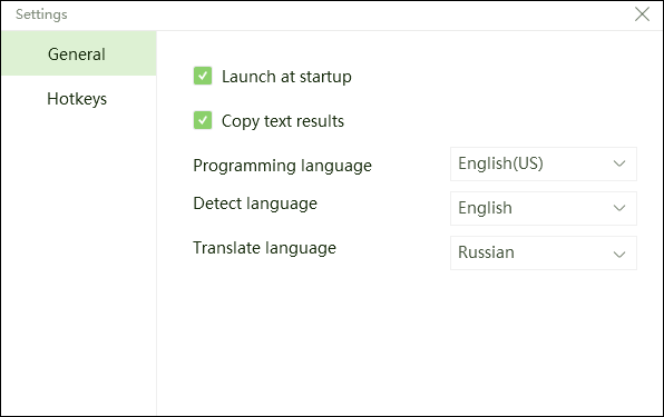 Переводчик с картинки расширение