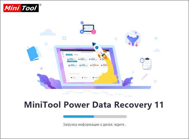 برنامج MiniTool Power Data Recovery Personal / Business 11.5