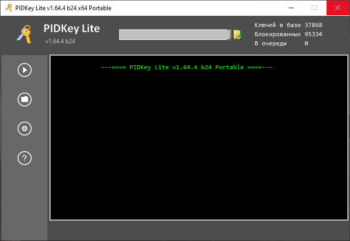 PIDKey Lite 1.64.4 b35 for windows instal free