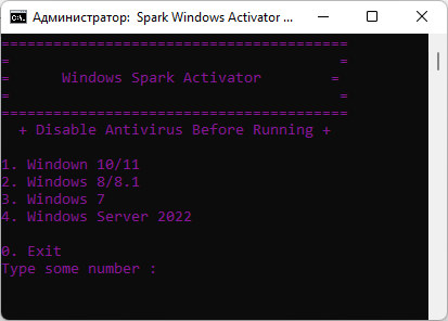 Spark Windows Activator 2.0.1 تحديث