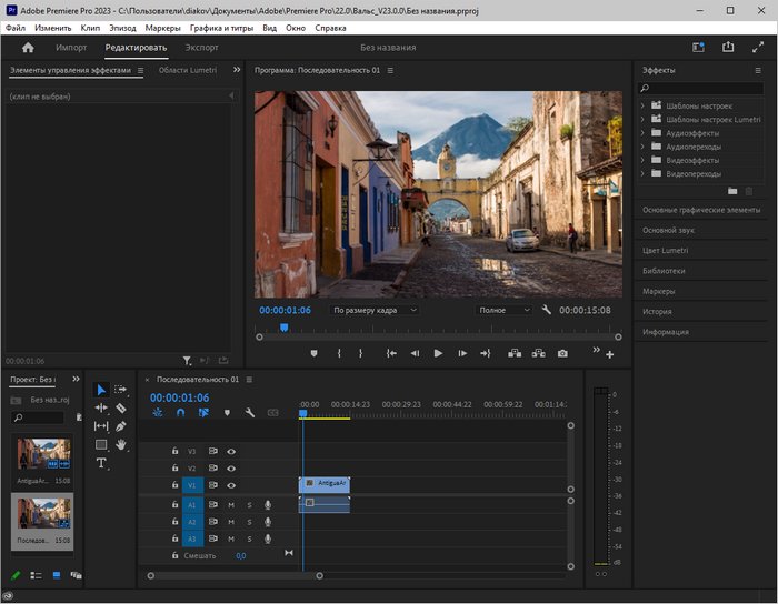 Adobe Premiere Pro 2023 v23.5.0.56 for ipod instal